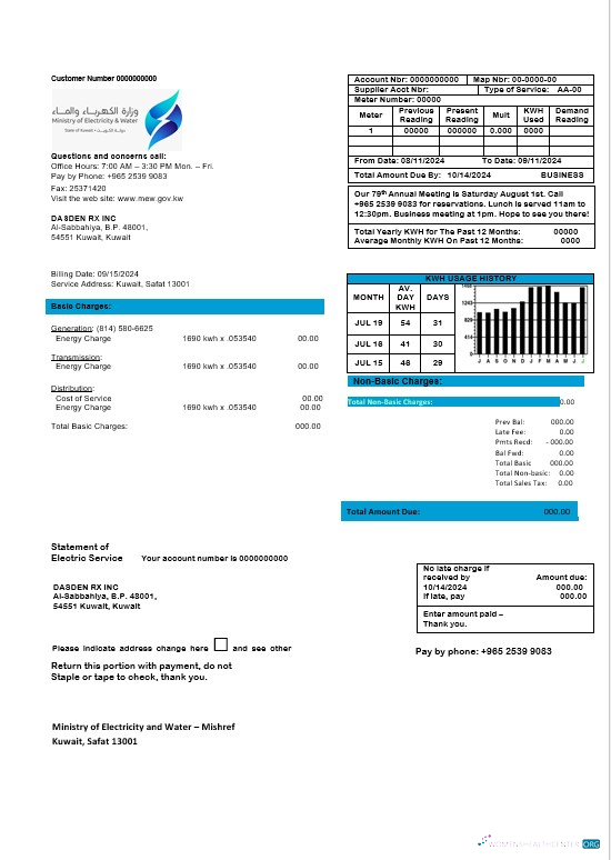 Kuwait Ministry of Electricity and Water business utility bill template in Word and PDF format